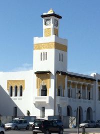 Al Jadida - Photo 16