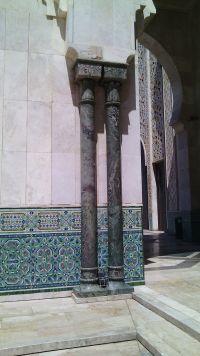 Mosquée Hassan II (05/2015) - Photo 7