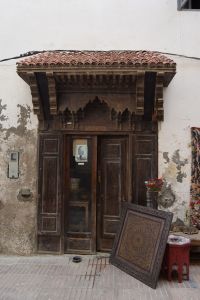 Essaouira - Centre - Photo 13