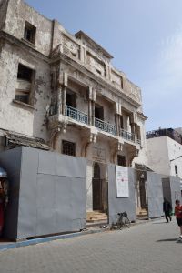 Essaouira - Centre - Photo 15