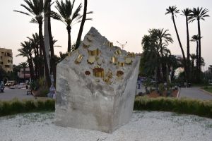 Le Jardin des Arts de Marrakech - Photo 15