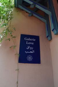 Le Jardin Majorelle - Photo 11