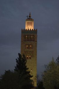 Jemaa el-Fna (04/2017) - Photo 0