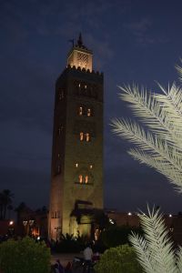 Jemaa el-Fna (04/2017) - Photo 1