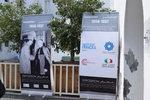 Les journées du patrimoine de Casablanca 2016 - Photo 20
