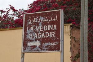 La Médina Coco Polizzi d'Agadir  - Photo 0