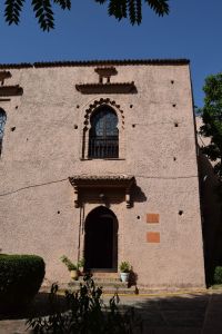 Musée ethnographique de Chefchaouen - Photo 1