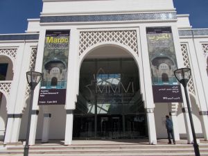 Musée Mohammed VI - Le Maroc médiéval - Photo 0