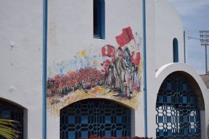 Musée du patrimoine Amazigh d'Agadir - Photo 1