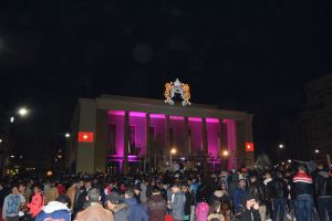 Nouvel An amazigh 2016 - Fès-Meknès