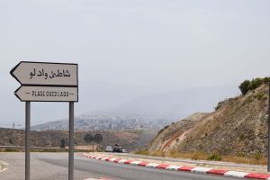 Oued Laou (08/2016) - Photo 10