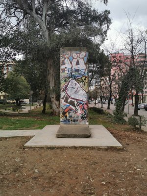 41.32146835305556,19.82148933388889