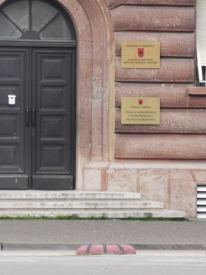 41.32146835305556,19.82148933388889