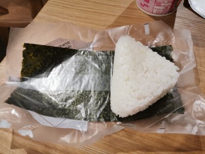 35.71084976194444,139.79188537583335