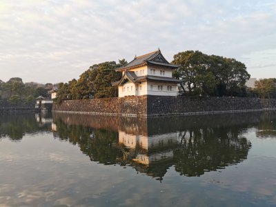Kōkyo - Palais Impérial & Jardin National