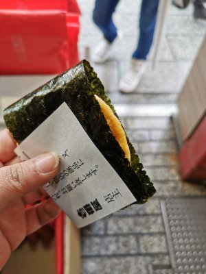 35.71237564083334,139.7965087888889