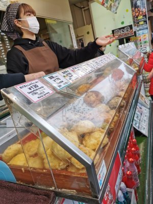 35.71206283555556,139.79649352999999