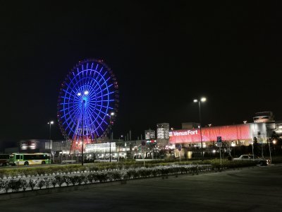 35.62666666666667,139.7775