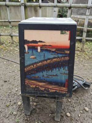 35.71528244,139.77171325666669