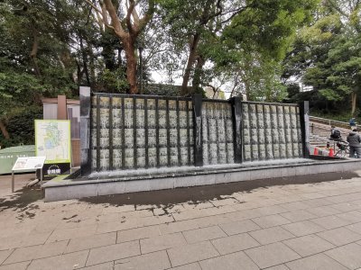 35.71141815166667,139.77372741694447