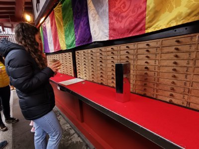 35.71388626083333,139.79667663555554