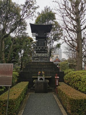 35.71372604361111,139.79699707027777