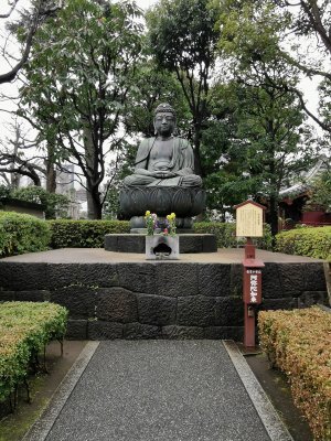 35.71372604361111,139.79699707027777