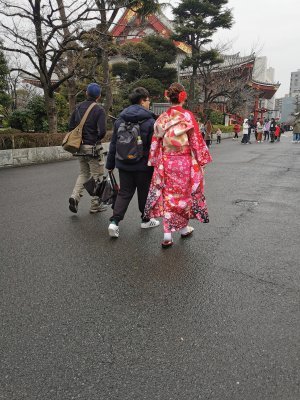 35.71361111111111,139.79694444444445