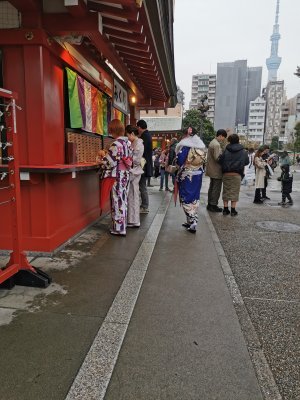 35.71423339833333,139.79635620111111