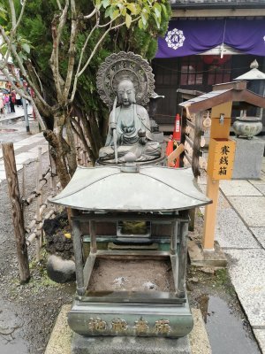 35.71372604361111,139.79699707027777