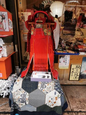 35.71294403055556,139.7959747313889