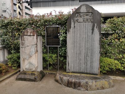 35.70969772333333,139.79124450666666