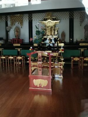 35.70893478388889,139.79666137694446