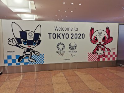 Aéroport de Tokyo
