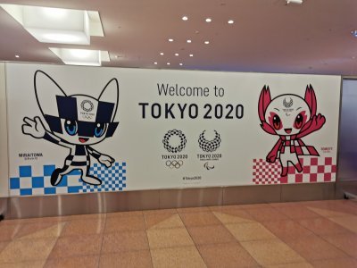 35.54710388166666,139.76313781722223