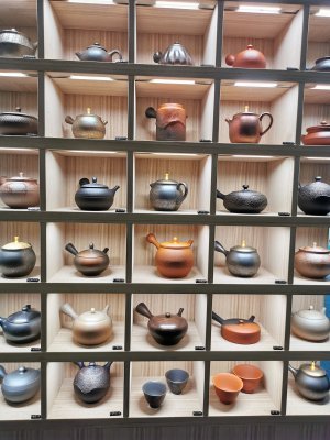 35.54777777777777,139.76777777777778