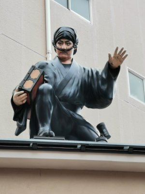 35.71283721916667,139.79507446277776