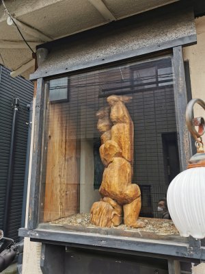 35.71965026833333,139.76478576638888