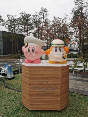 35.70944444444445,139.79111111111112