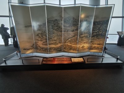 35.71056365944445,139.80743408194445