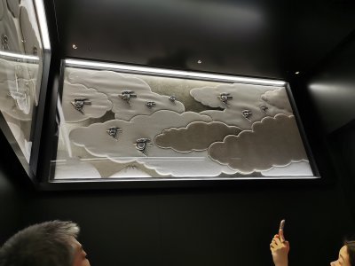 35.71004867527778,139.81074523916666