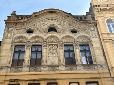 45.64267222222222,25.59116388888889