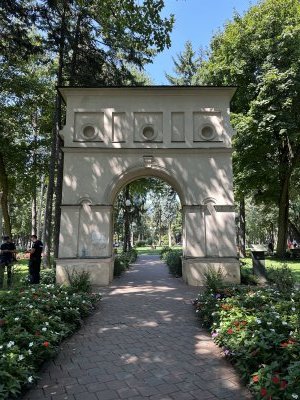 47.18562777777777,27.56125555555555